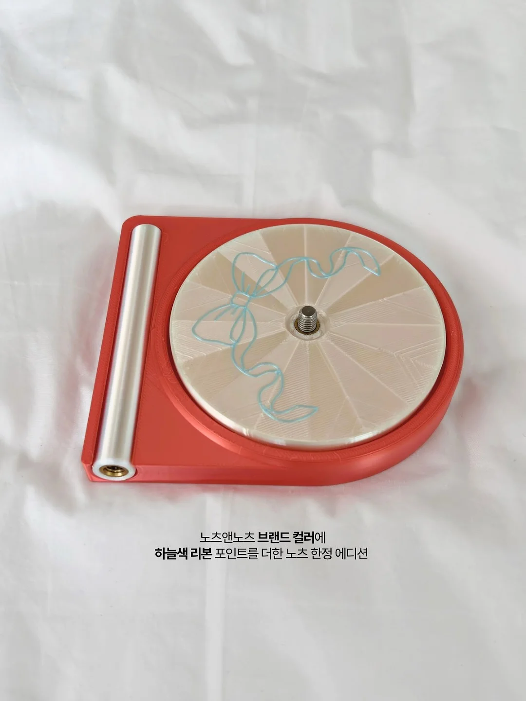소유 단독 콘서트 서포트 간식박스 3