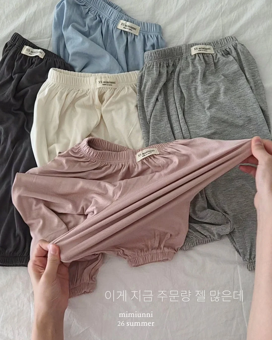 보자기 2호 케이크 1