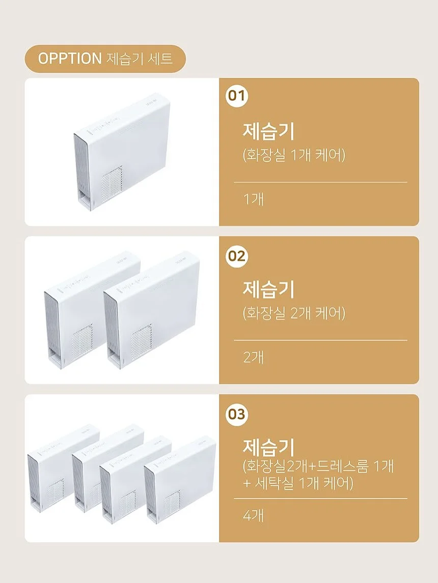 꽃다발 카드지갑 20