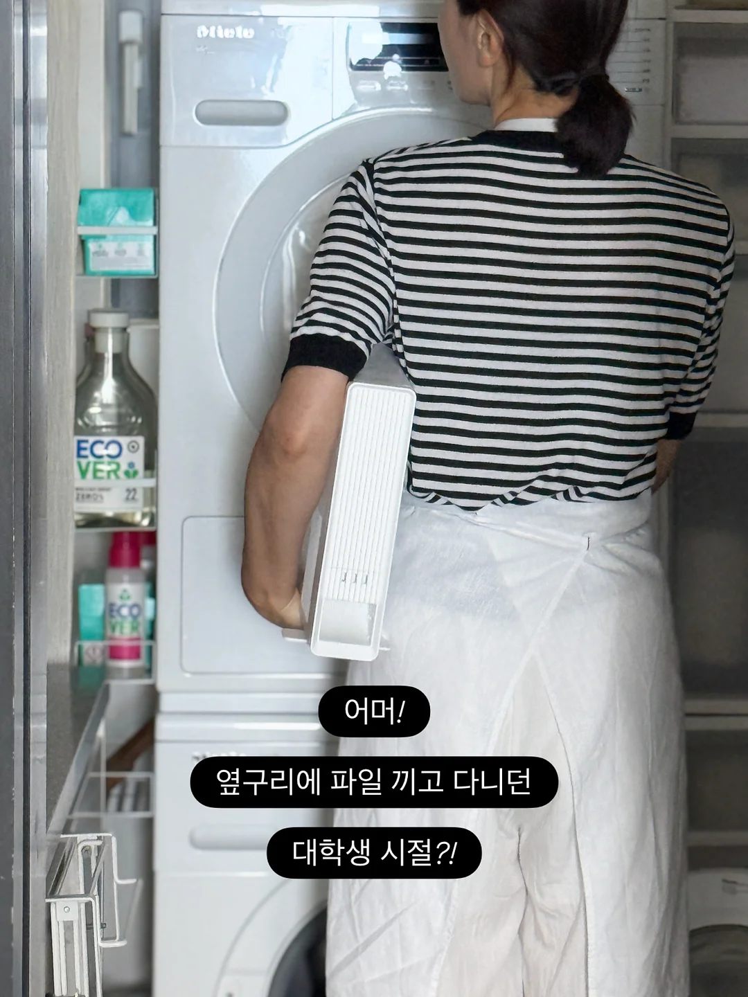 꽃다발 카드지갑 2