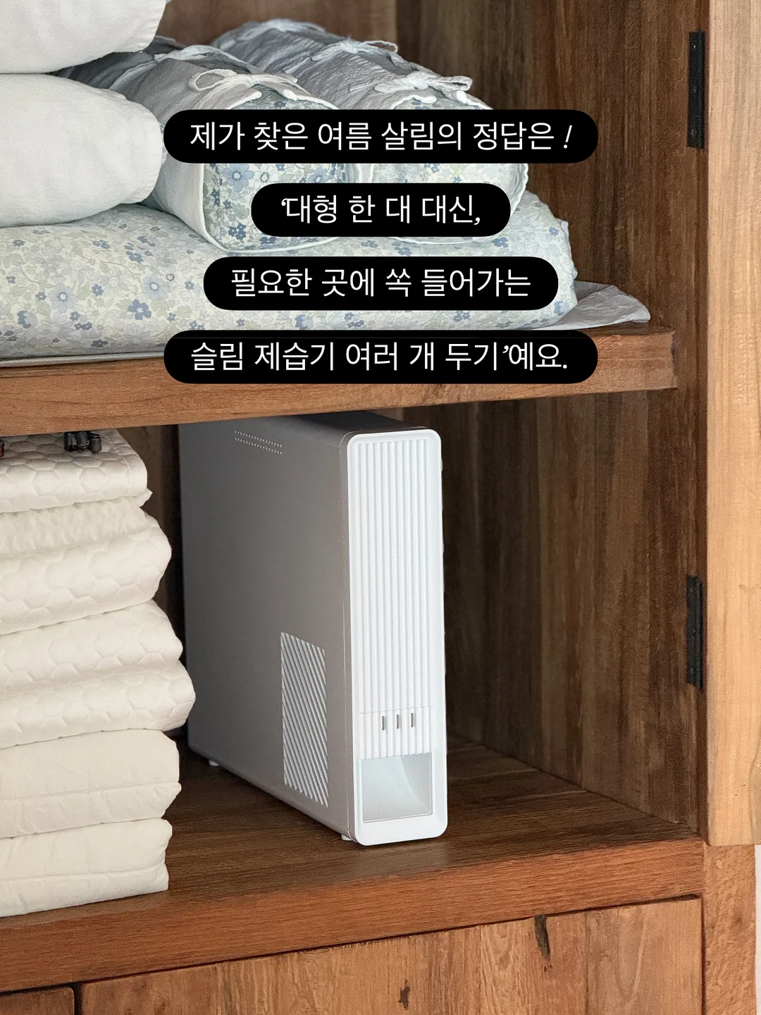 꽃다발 카드지갑 5