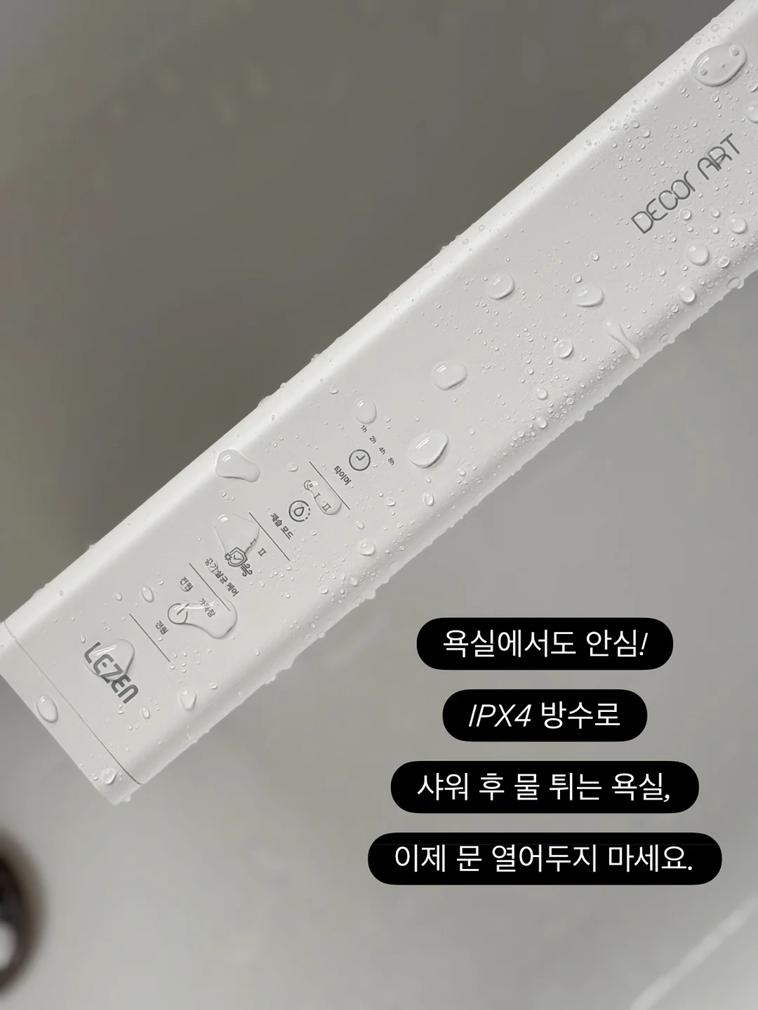 꽃다발 카드지갑 6