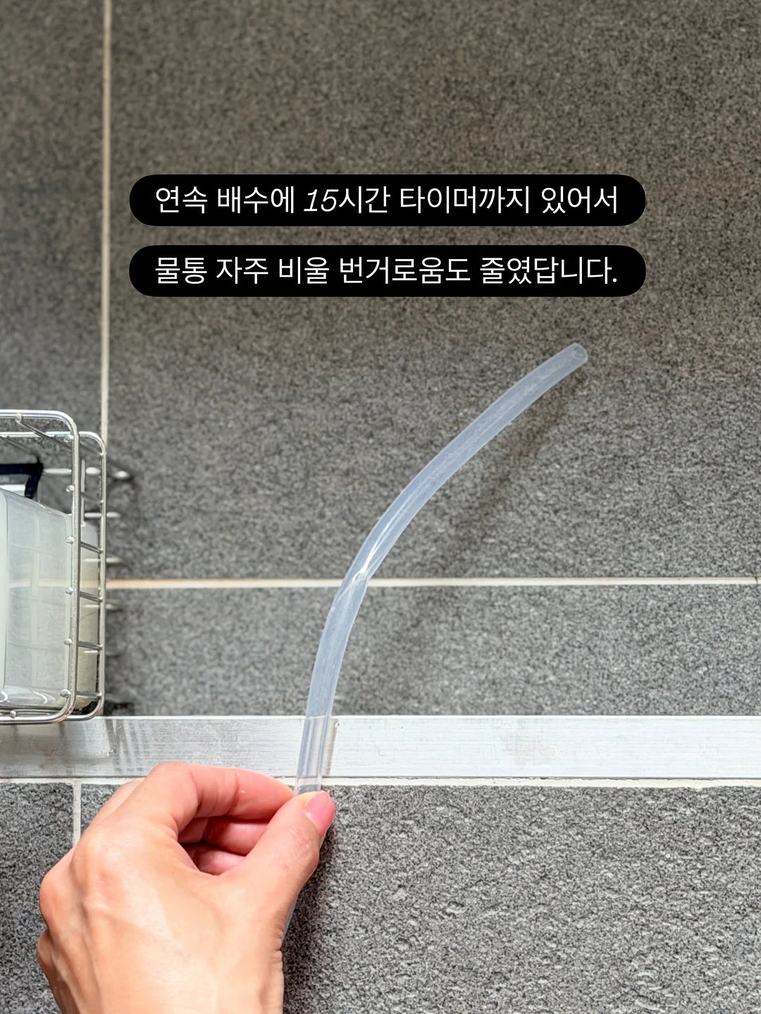 꽃다발 카드지갑 7