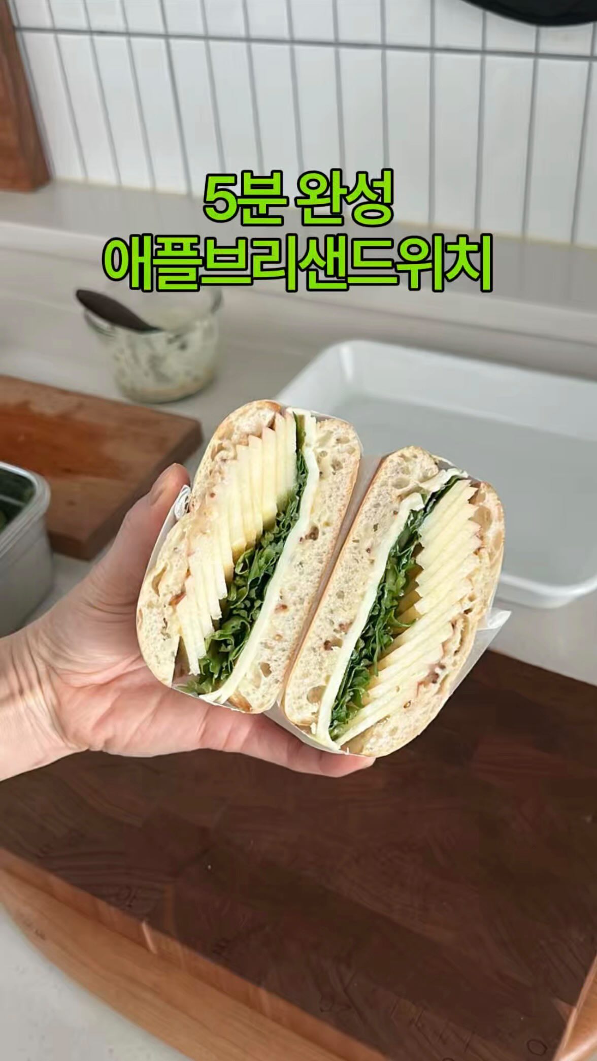카네이션 쿠키 세트