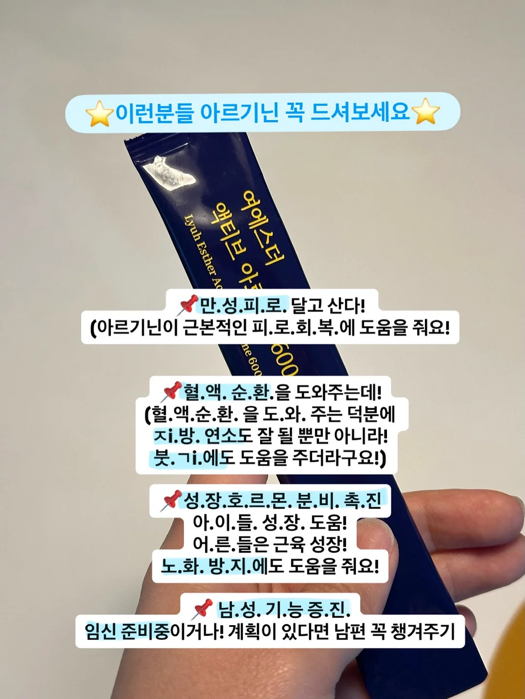 시매쓰 수학 2