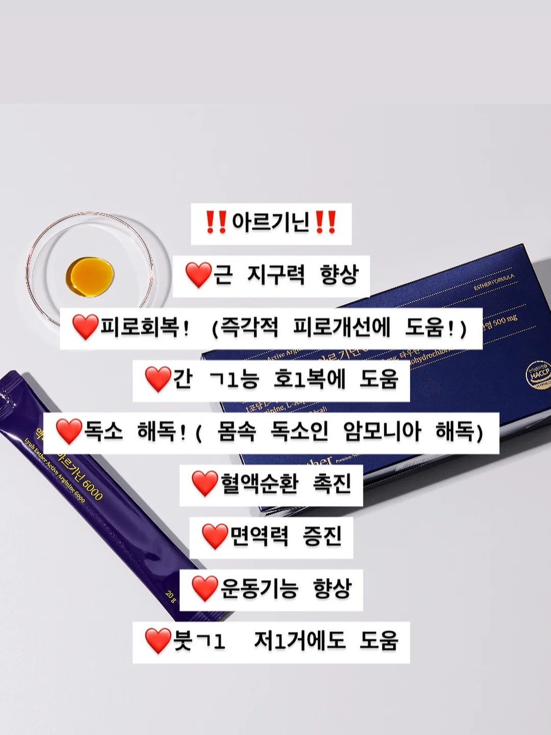 시매쓰 수학 4