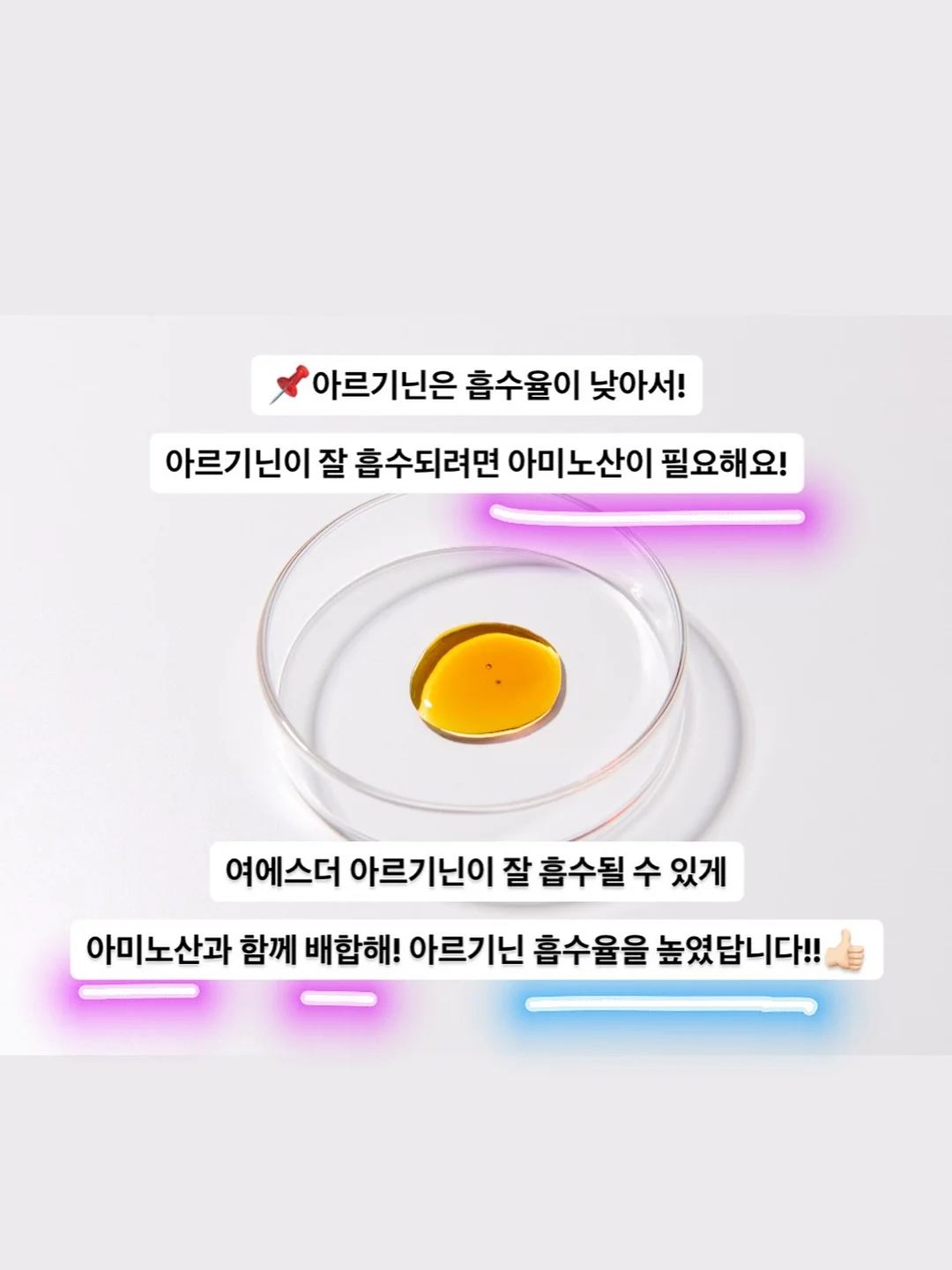 시매쓰 수학 5