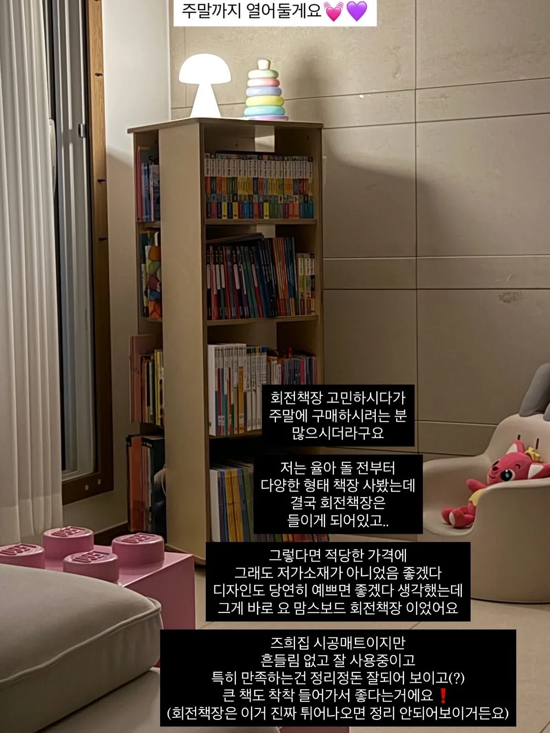 큐브앤컷 치즈 플래터 4