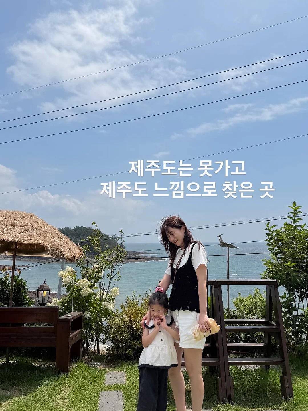 큐브앤컷 치즈 플래터 5