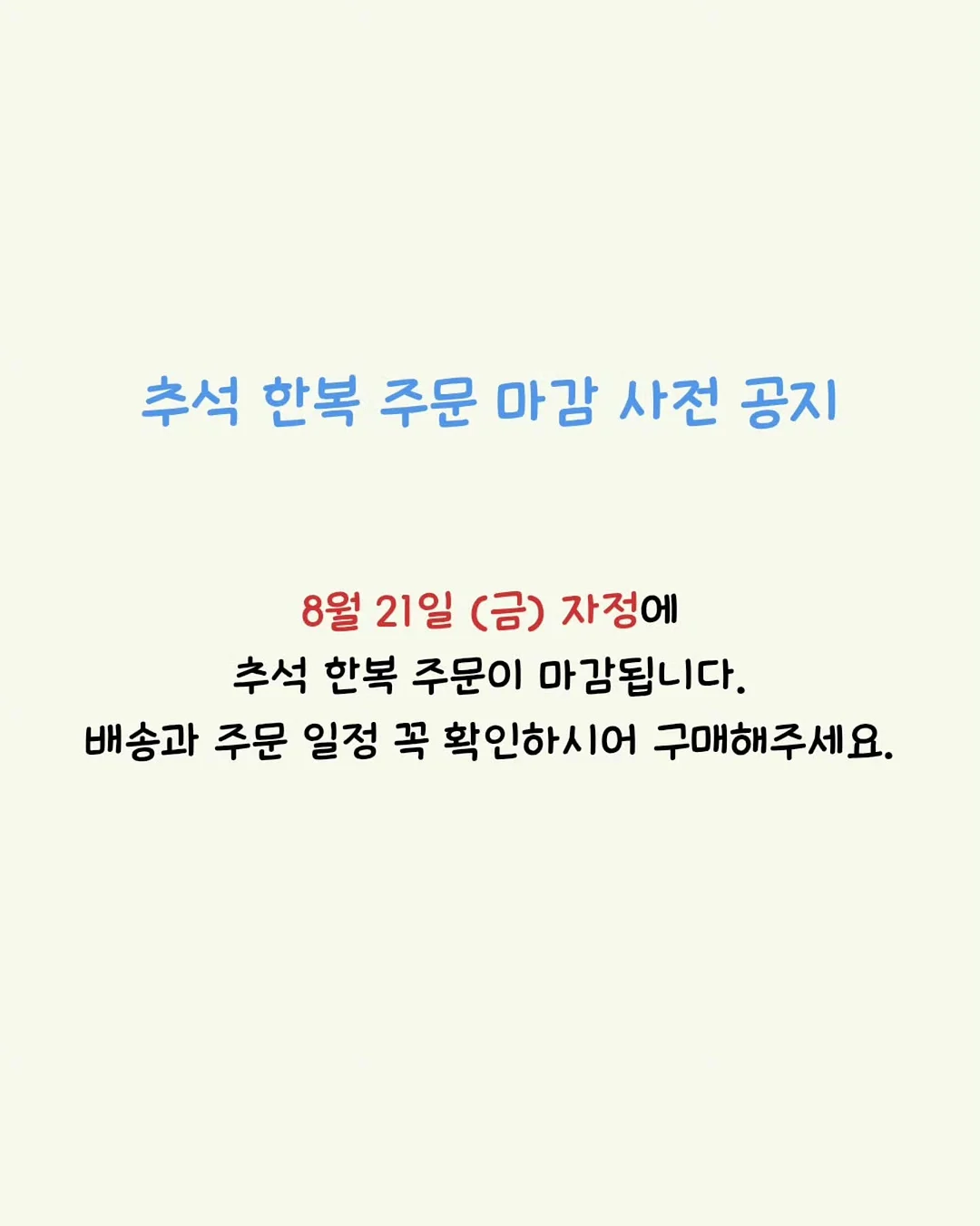 하이엔드 아비투스 2