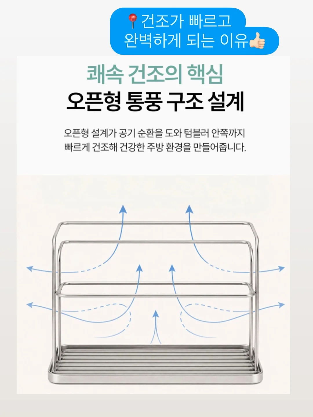 eesookee 아트북 11