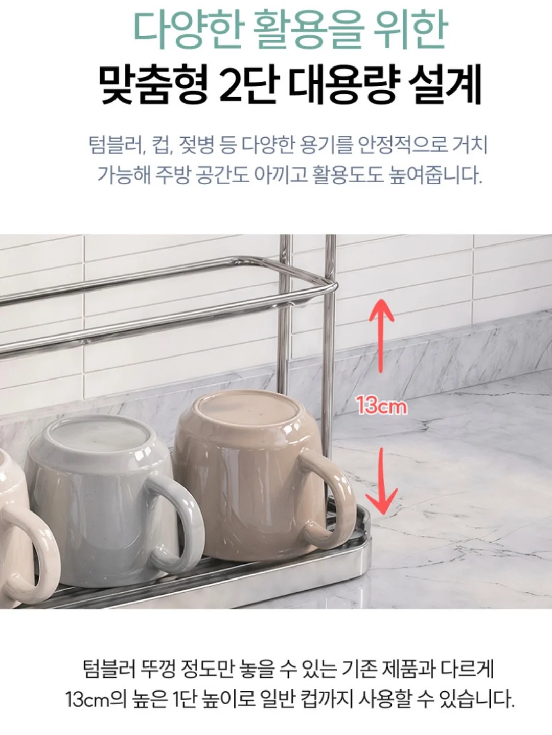 eesookee 아트북 12