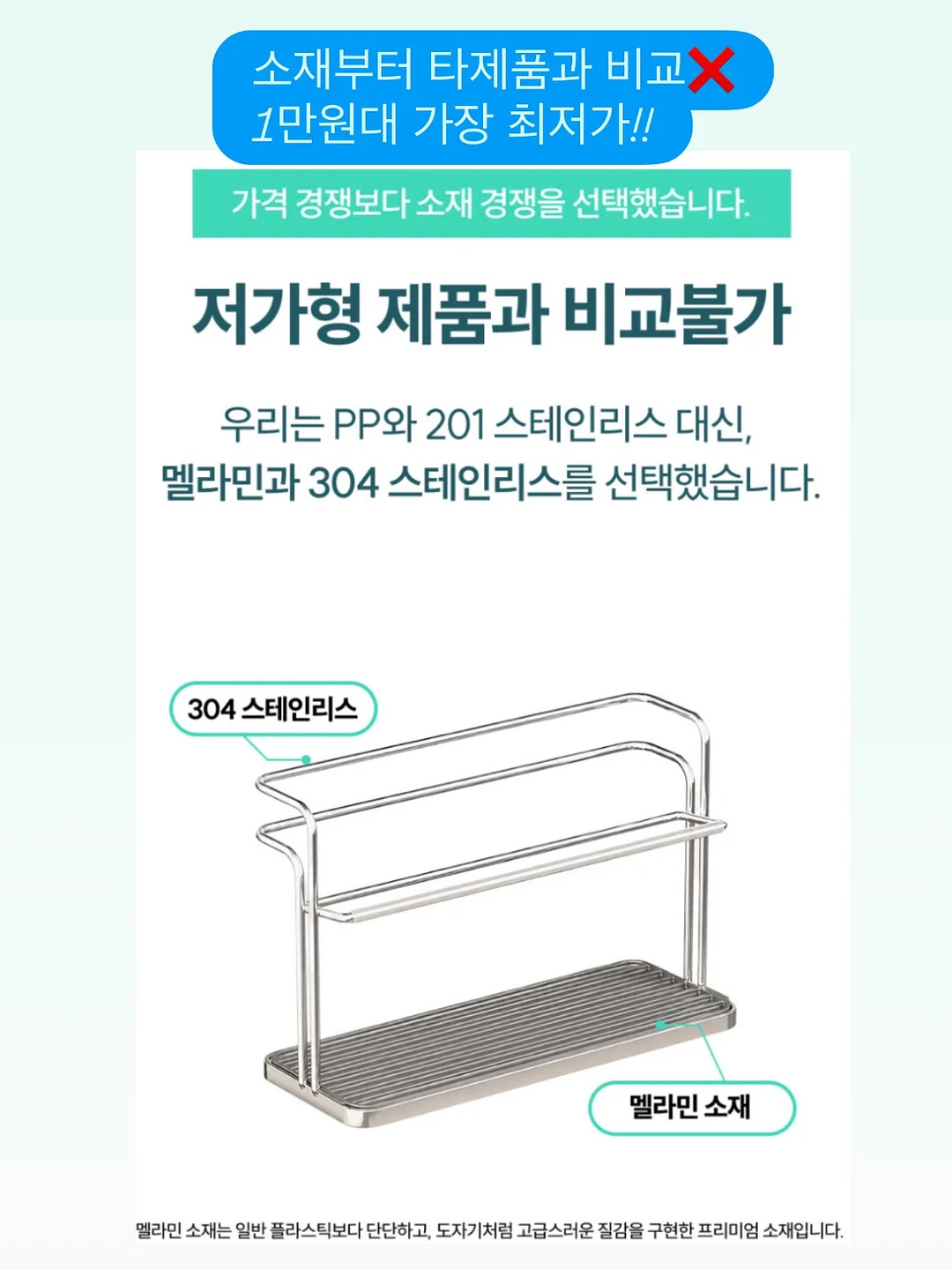 eesookee 아트북 10