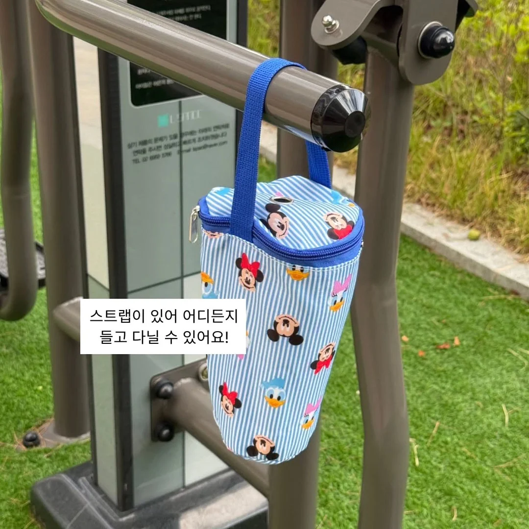 파메위크 인기템 9