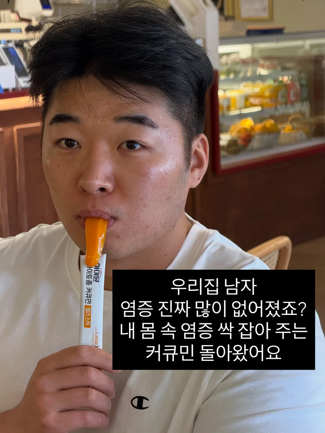 미밍코 쿨링 웨어 6