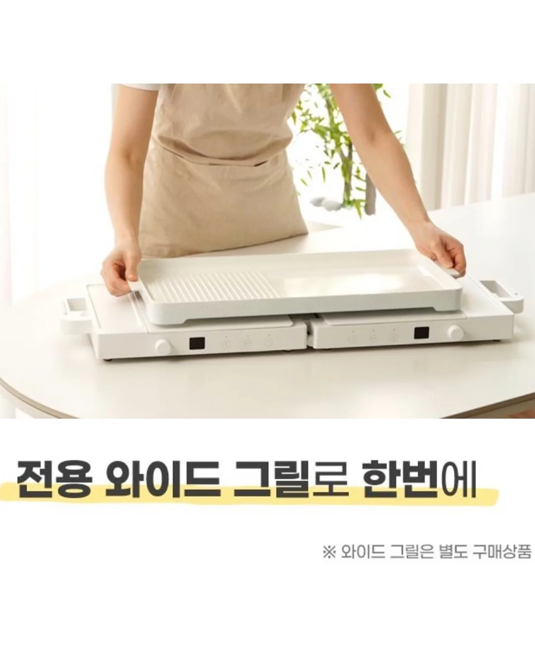 미니 휴대폰 6
