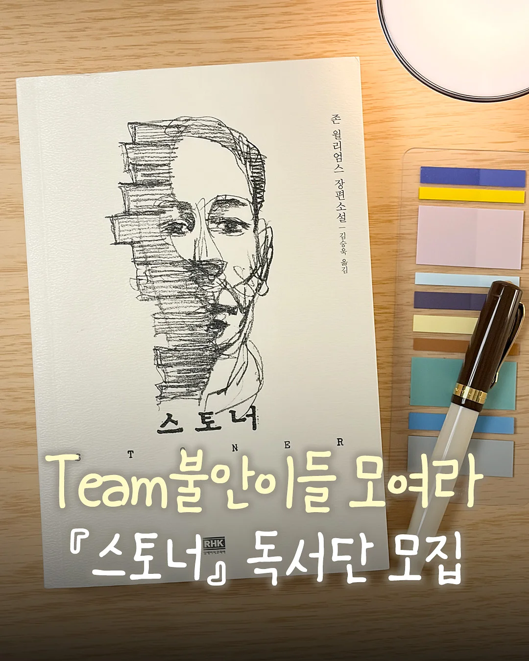 한우양념구이 1
