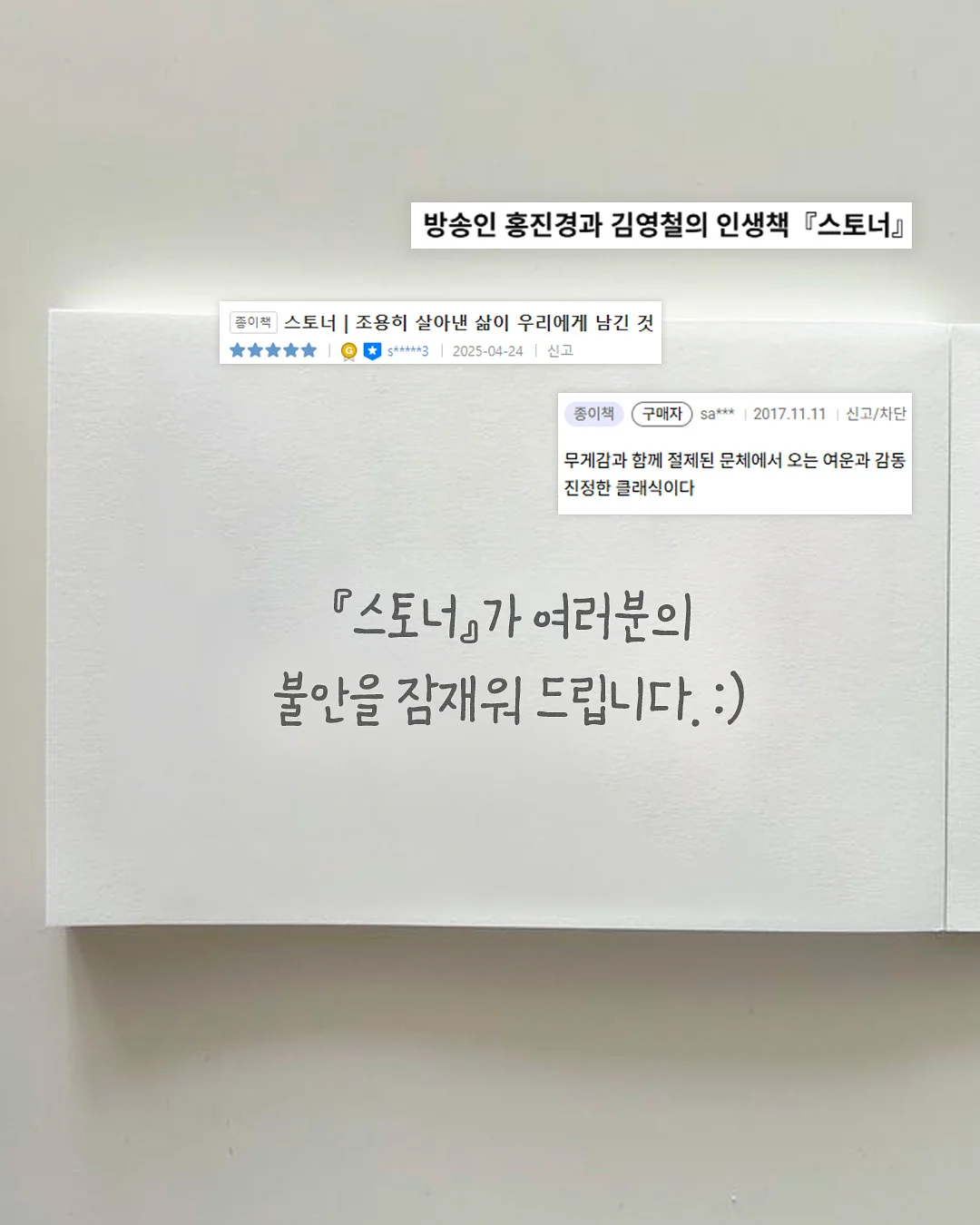한우양념구이 4
