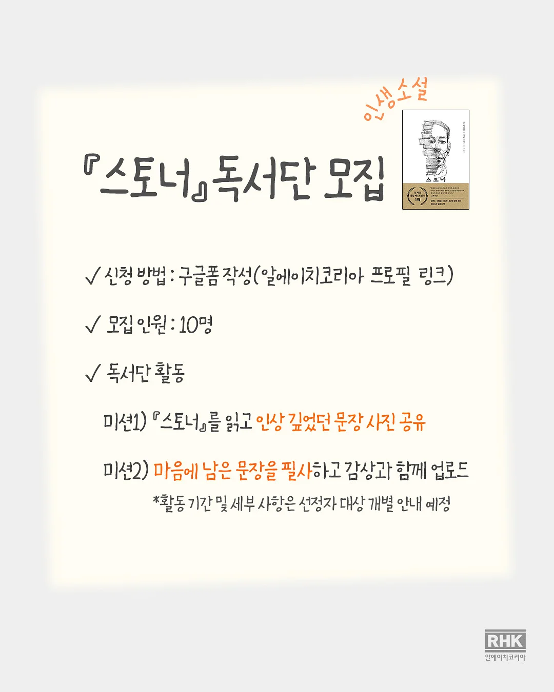 한우양념구이 5