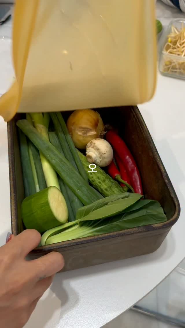 반팔