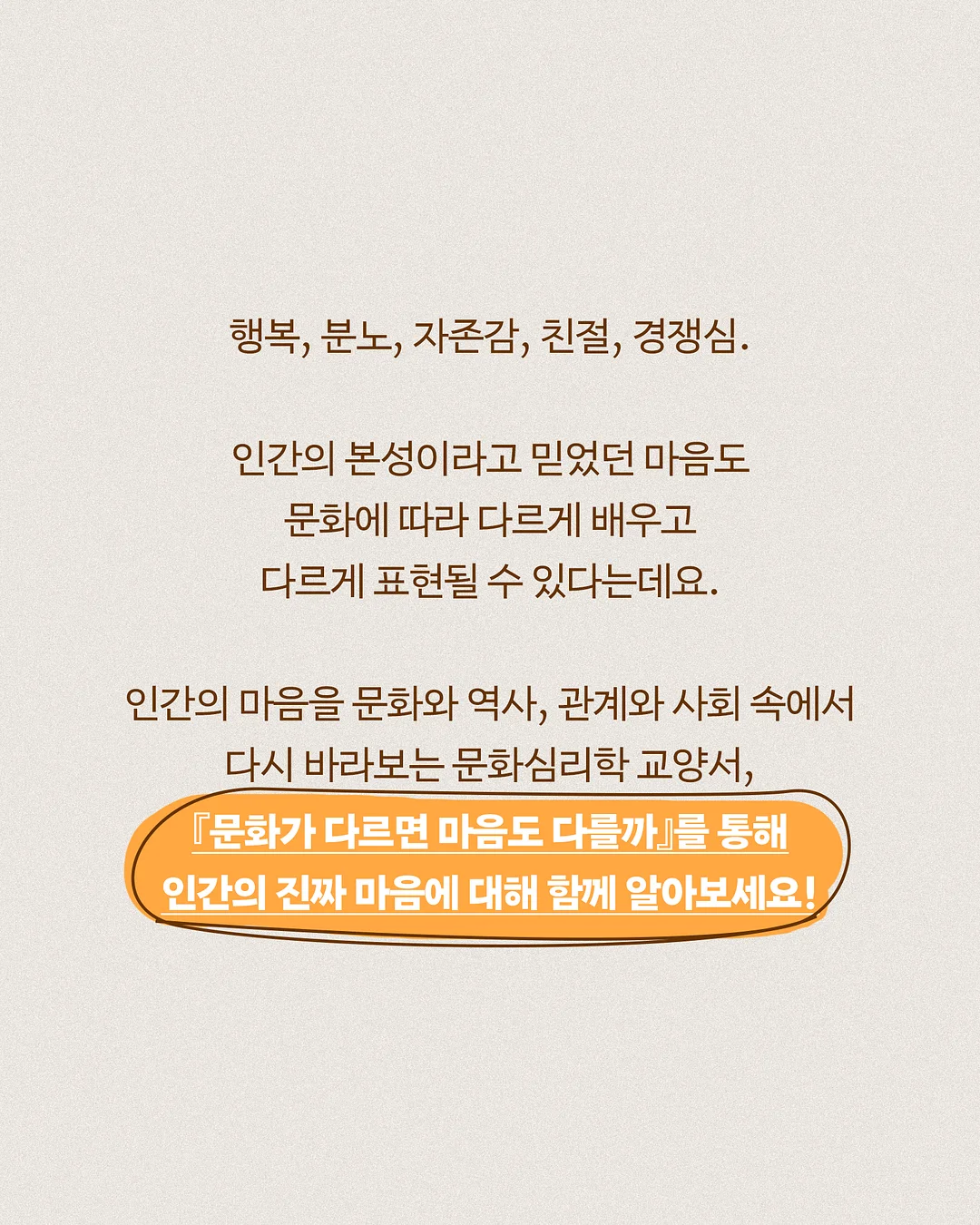 차량 하부 세차 3