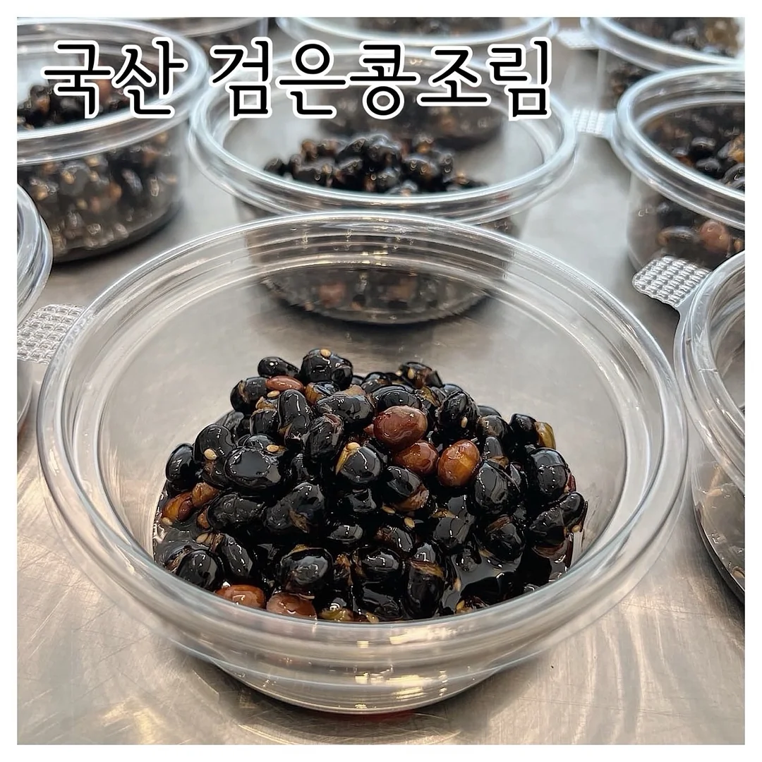 냉장고 원피스 15