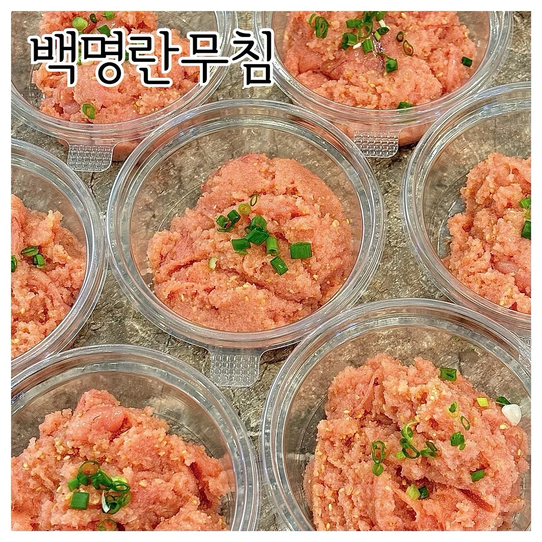 냉장고 원피스 16