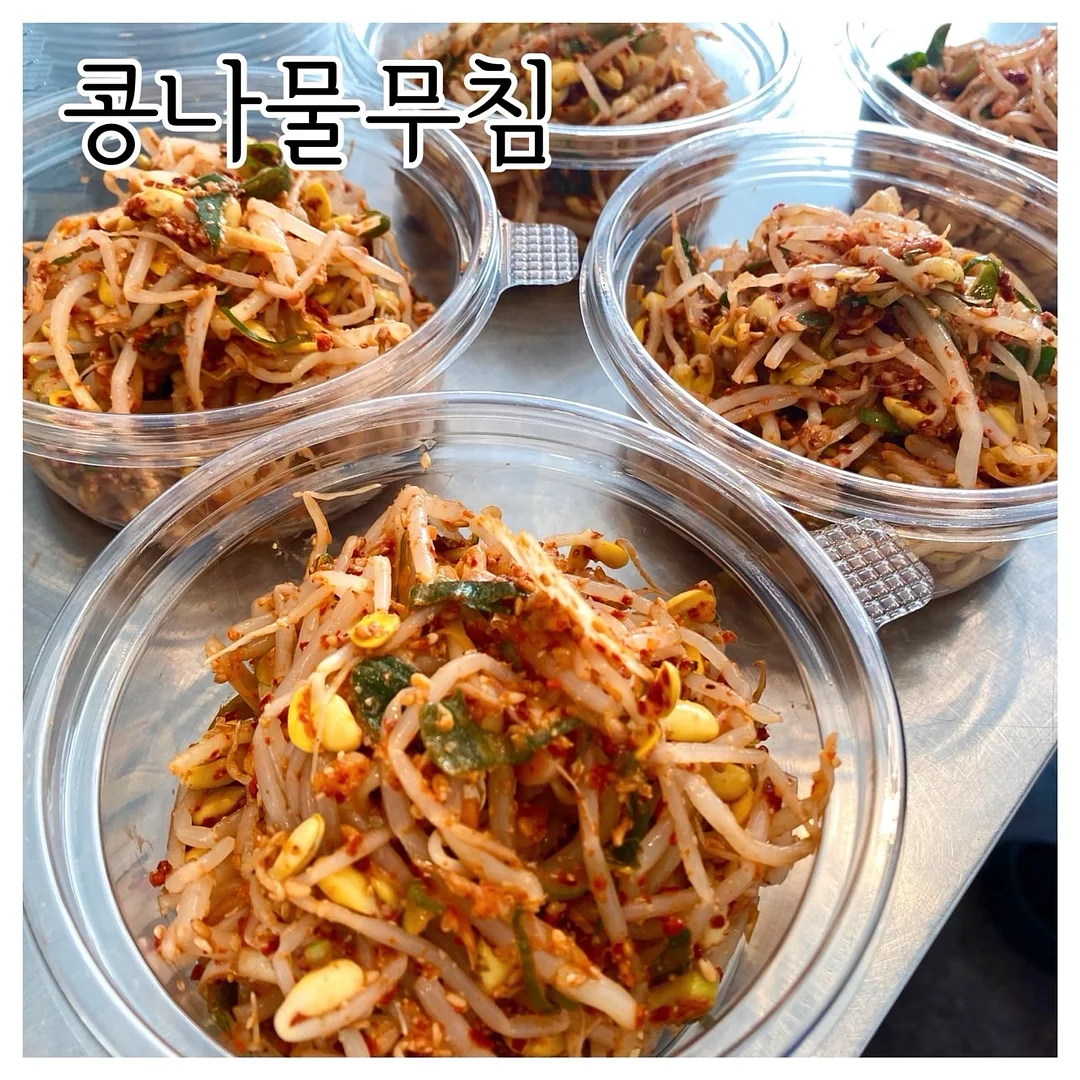 냉장고 원피스 18