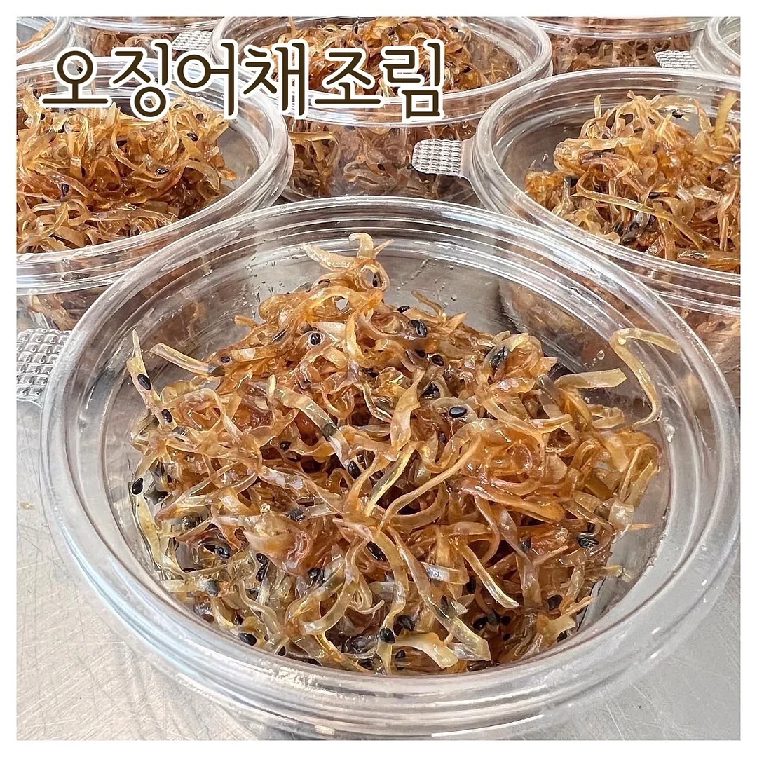 냉장고 원피스 19