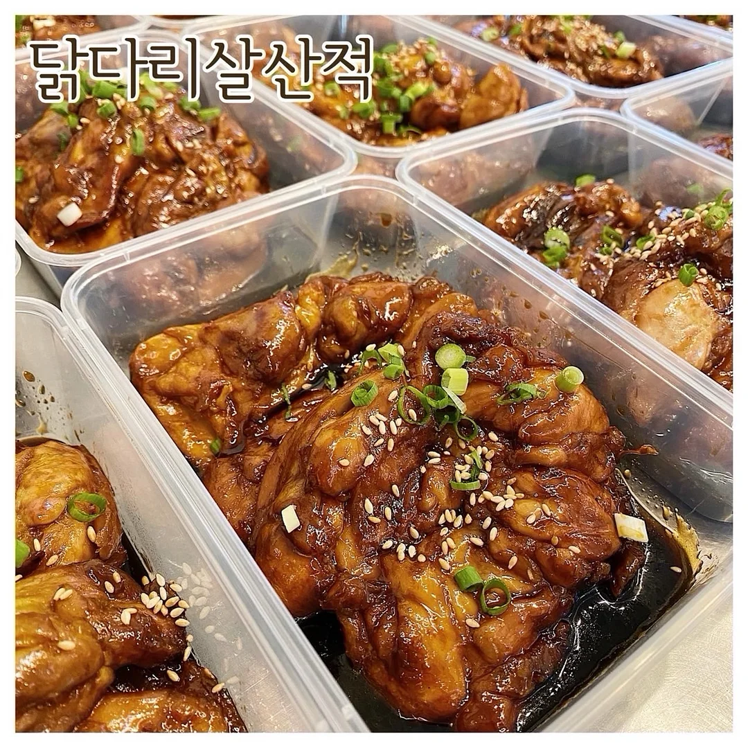 냉장고 원피스 5