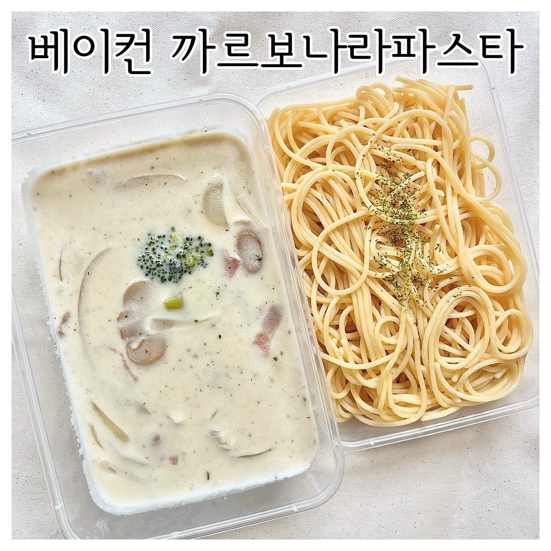 냉장고 원피스 6
