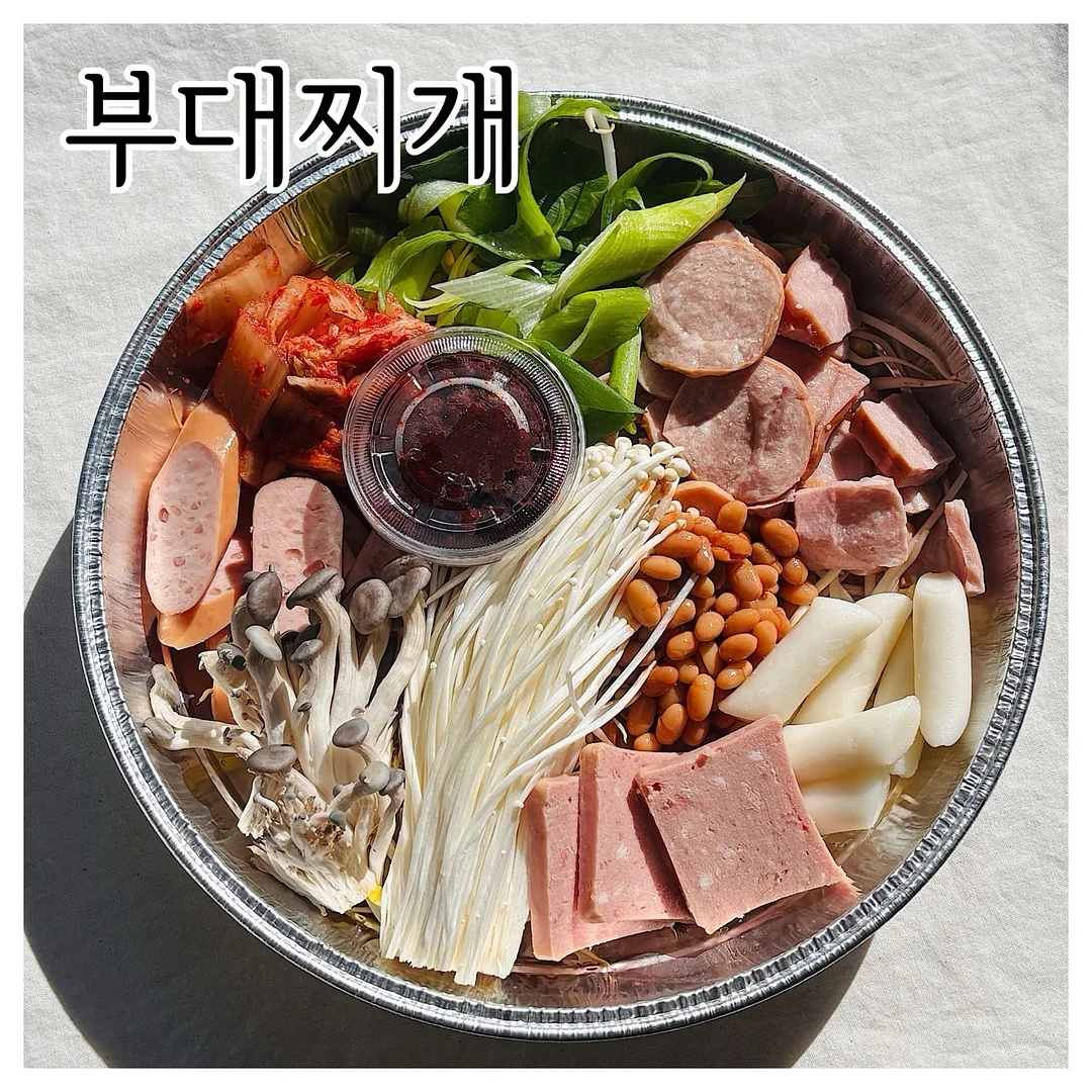 냉장고 원피스 8