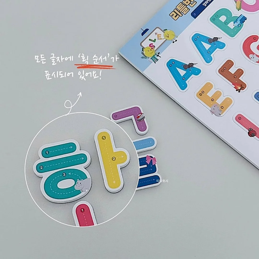 소소한 독서모임 11