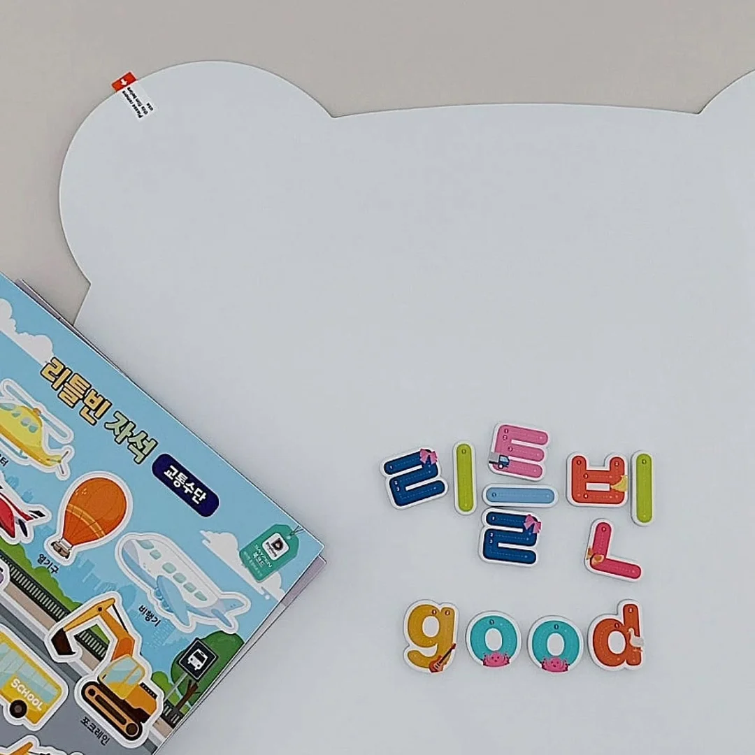소소한 독서모임 13