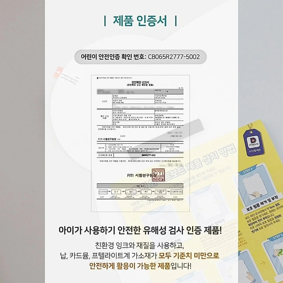 소소한 독서모임 16