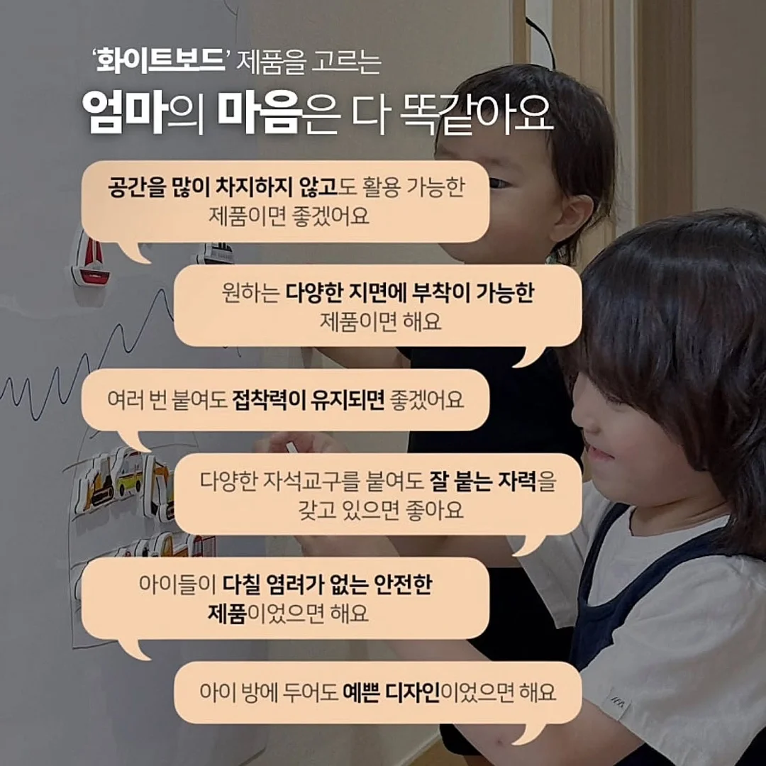 소소한 독서모임 3