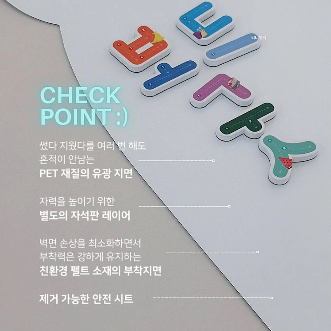 소소한 독서모임 5
