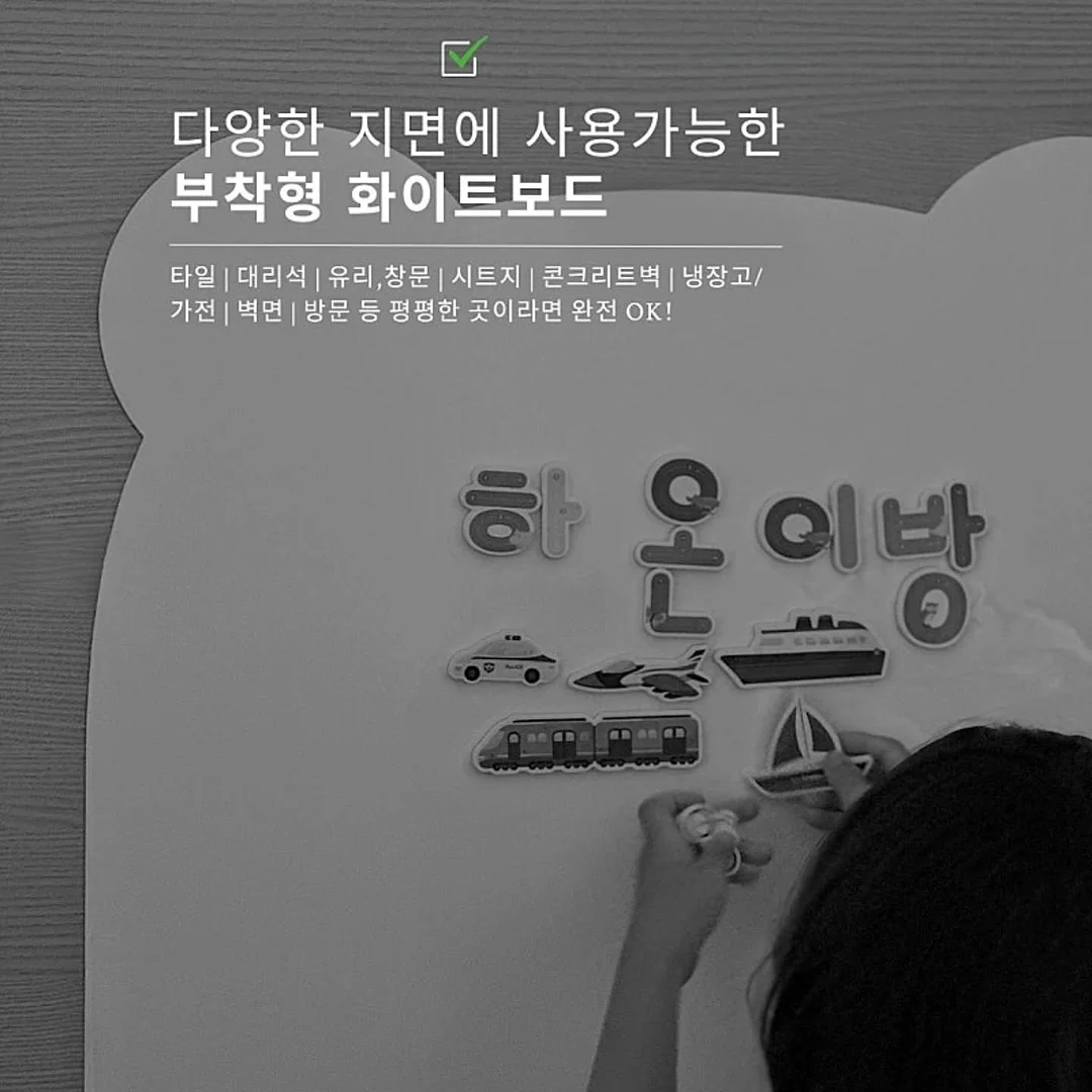 소소한 독서모임 6