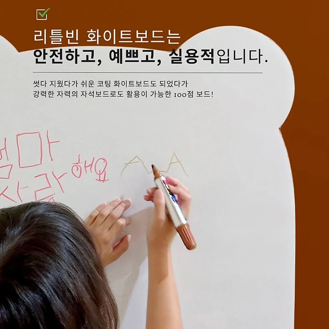 소소한 독서모임 7