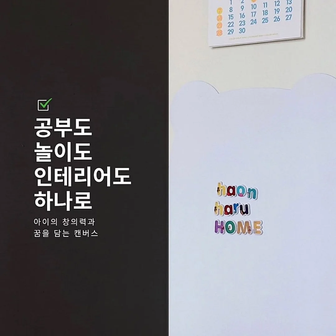 소소한 독서모임 8