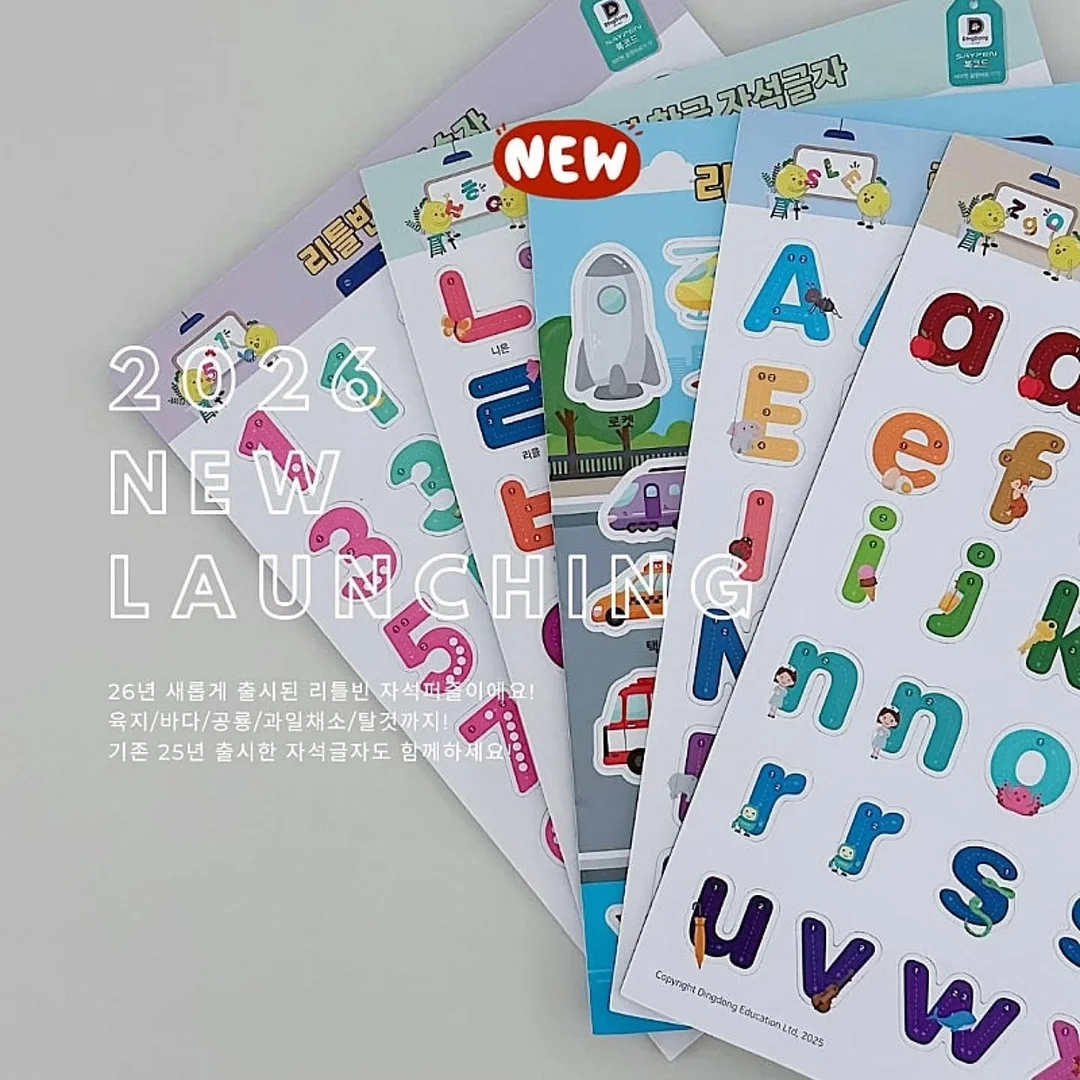 소소한 독서모임 9