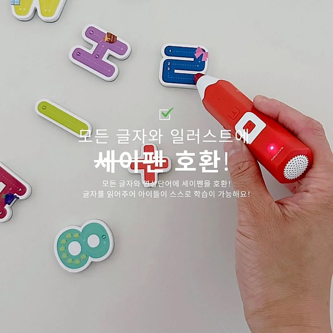 소소한 독서모임 10