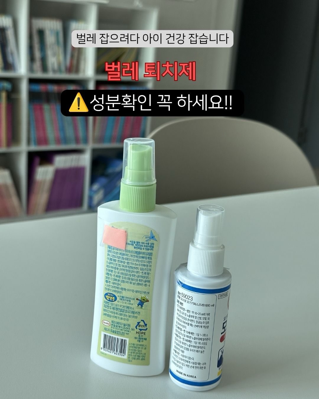 조립식 데크 평상 1