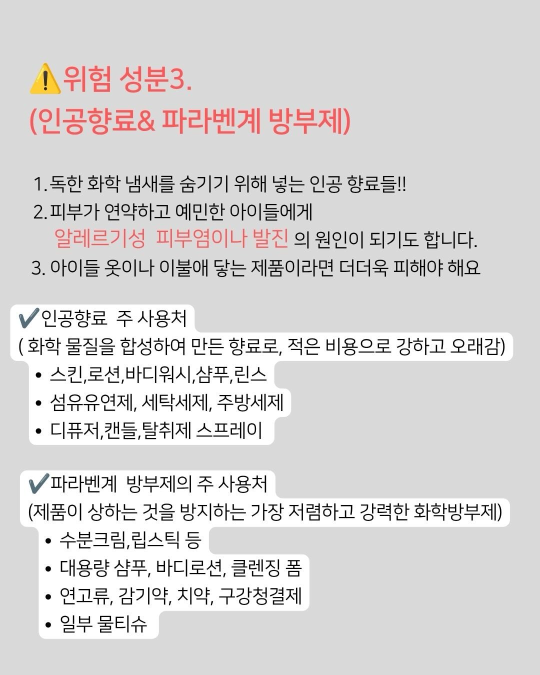 조립식 데크 평상 4