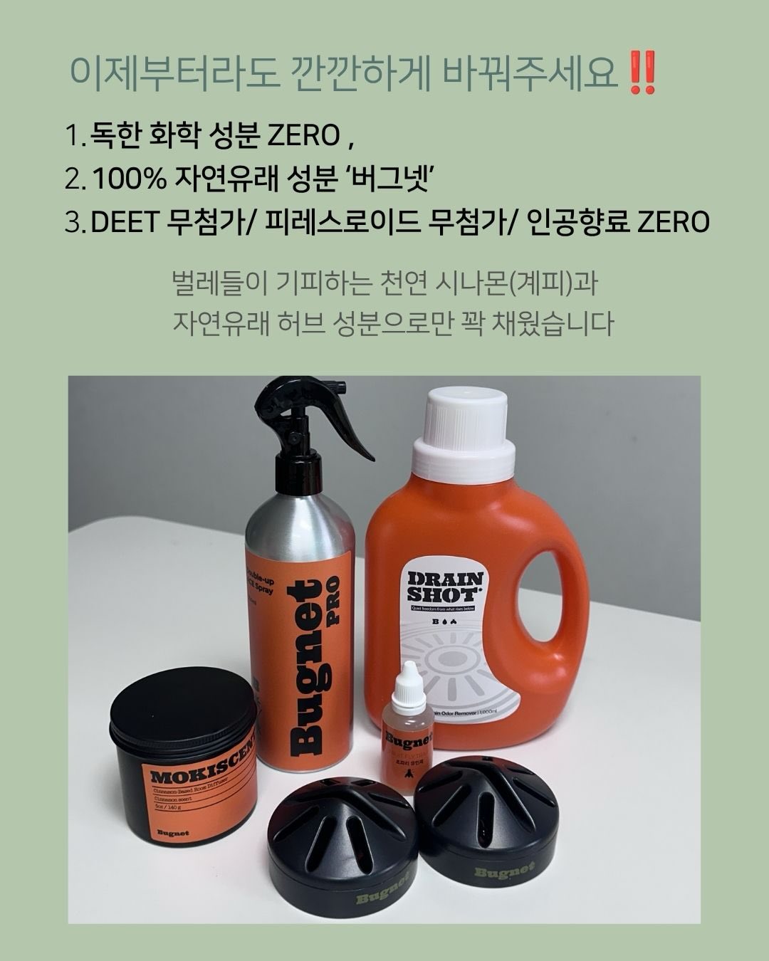 조립식 데크 평상 5