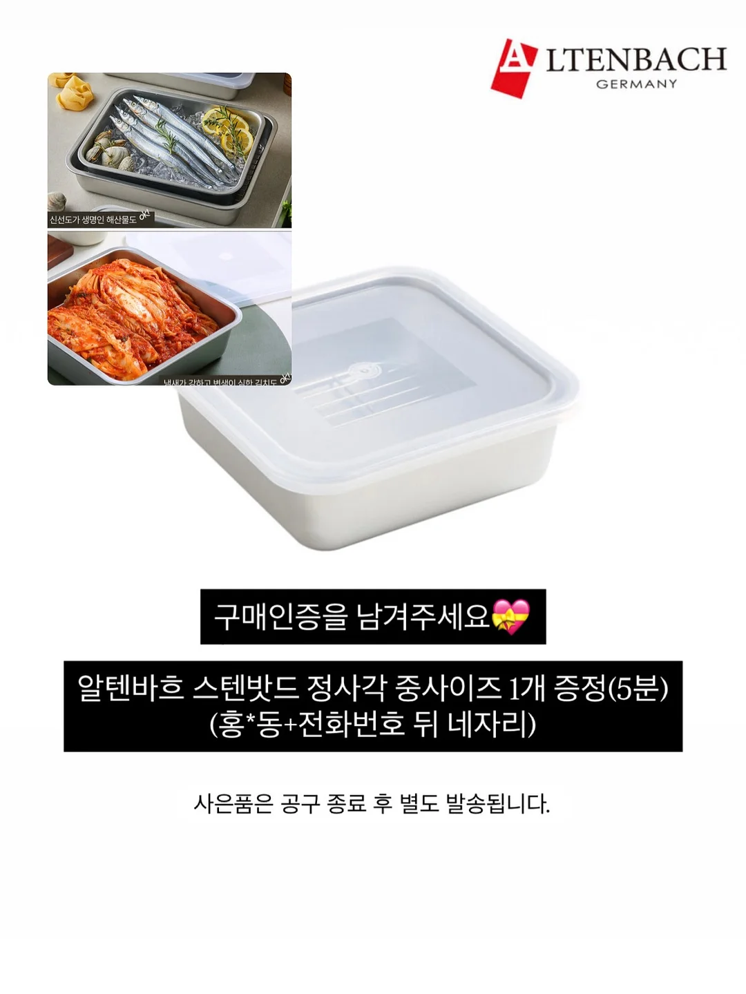 의자 2