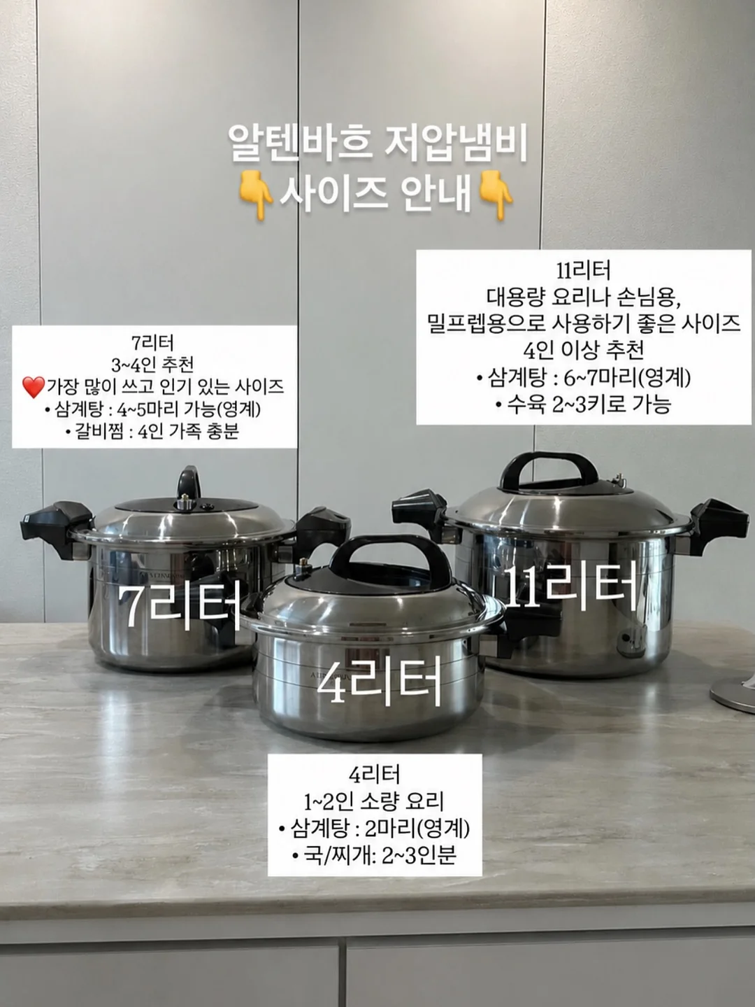 의자 3