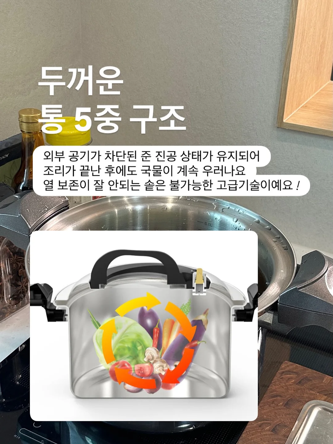 의자 8