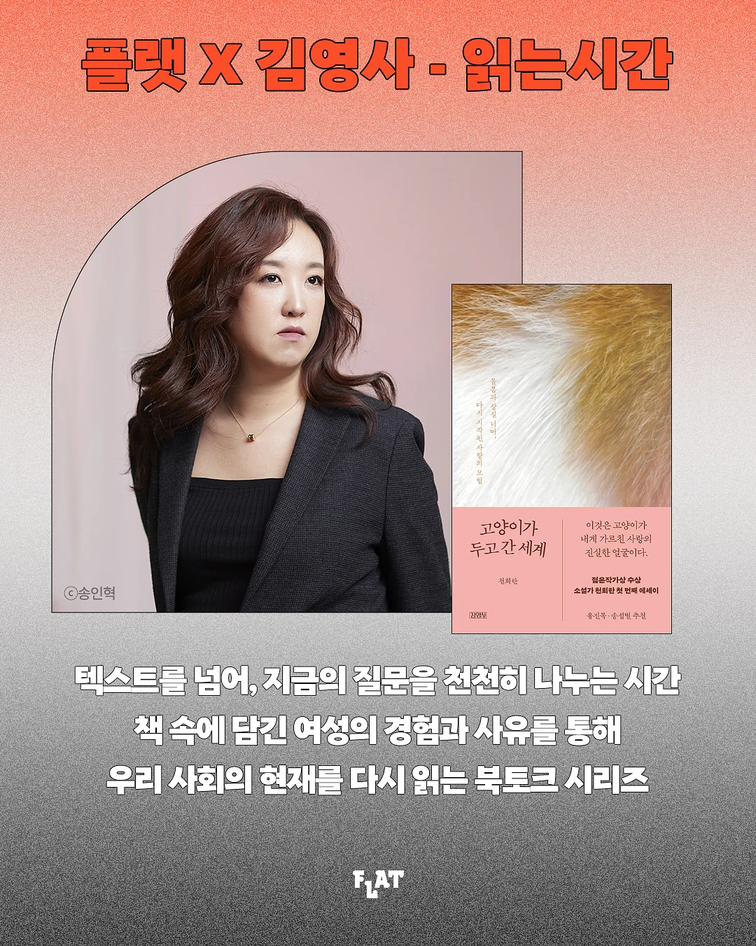 사이드 확장형 식탁 1