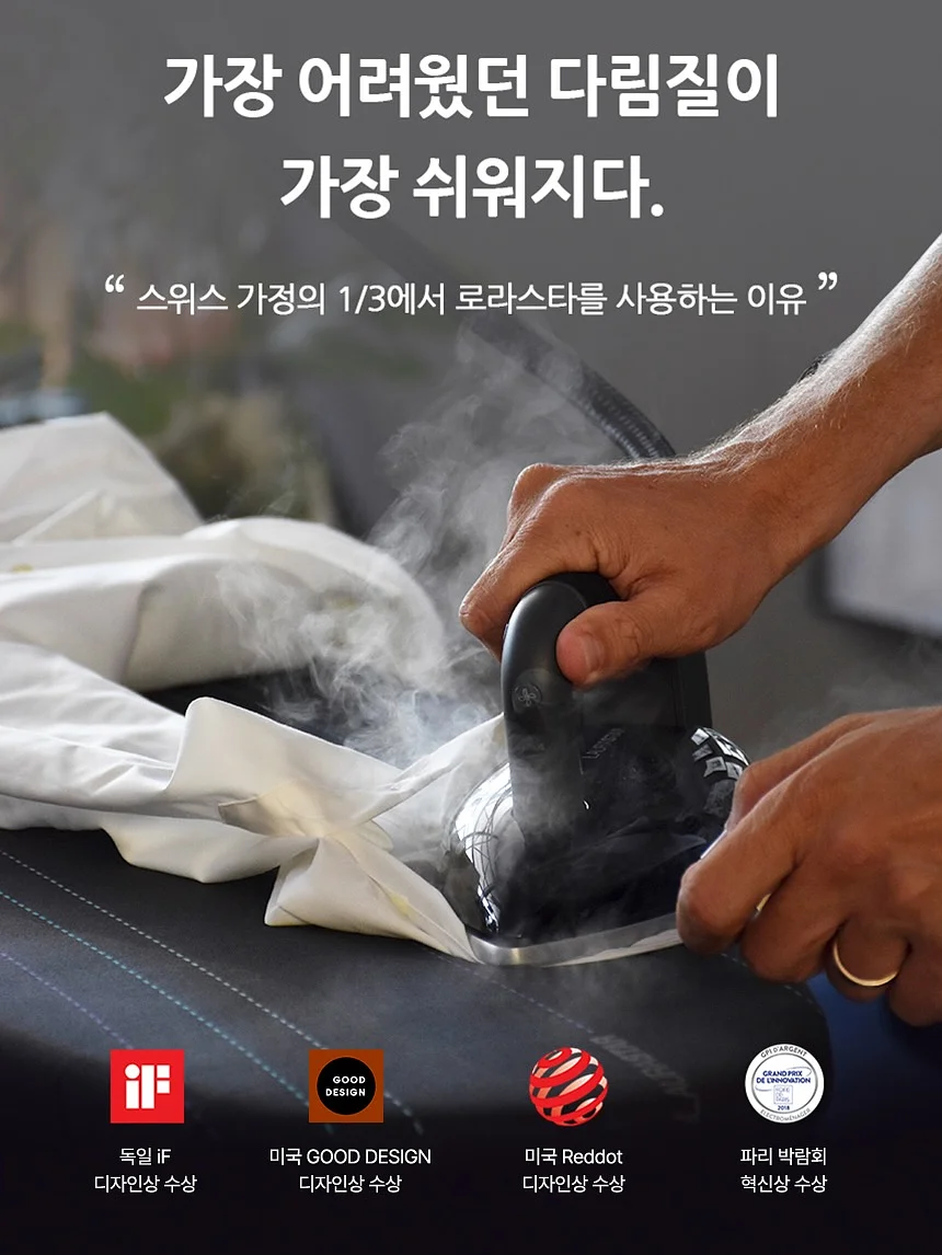 주방 치트키 5가지 11
